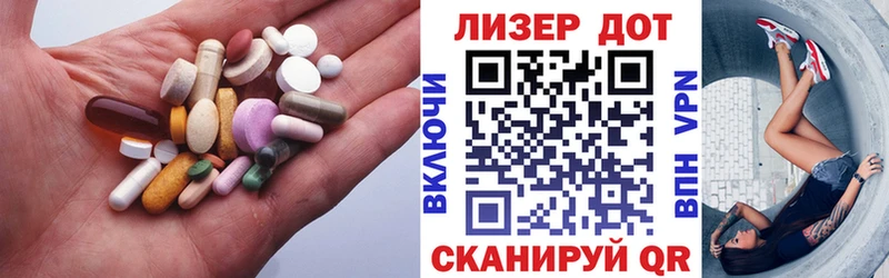 как найти закладки  Нальчик  LSD-25 экстази ecstasy 