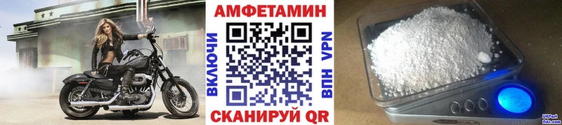 площадка как зайти  Нальчик  МЕТАМФЕТАМИН кристалл  магазин продажи наркотиков 