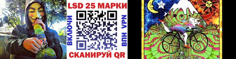 сайты даркнета официальный сайт  kraken как войти  Нальчик  Марки N-bome 1,5мг 