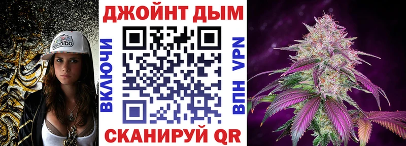 купить  сайты  Нальчик  МАРИХУАНА White Widow 